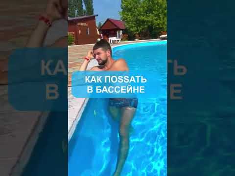 Видео: Как курить в помещении без ведома окружающих