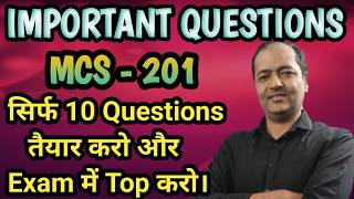 Mcs201 Very Important Questions Guess Paper ignou ignouexam