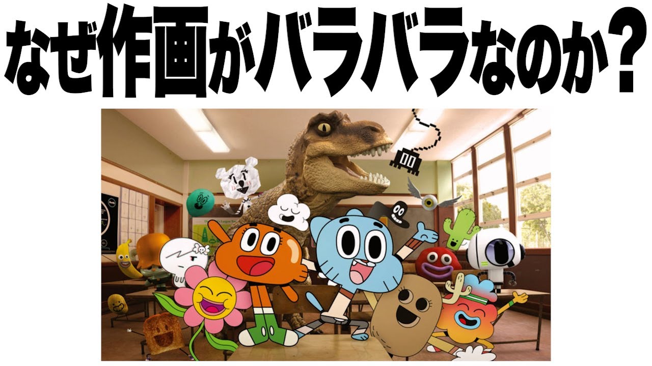 おかしなガムボール』はどのような経緯で誕生したのか?【VOICEVOX解説 