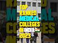 Top 5 medical colleges in india careerwithriwas medicalcollege neetexam medicalstudent medical