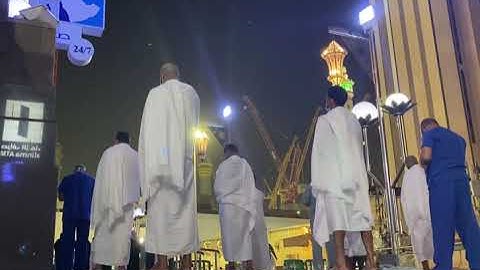 فجر السبت ٢٨ ذو الحجة ١٤٤٢ هـ الشيخ د بندر بليلة سورة ق