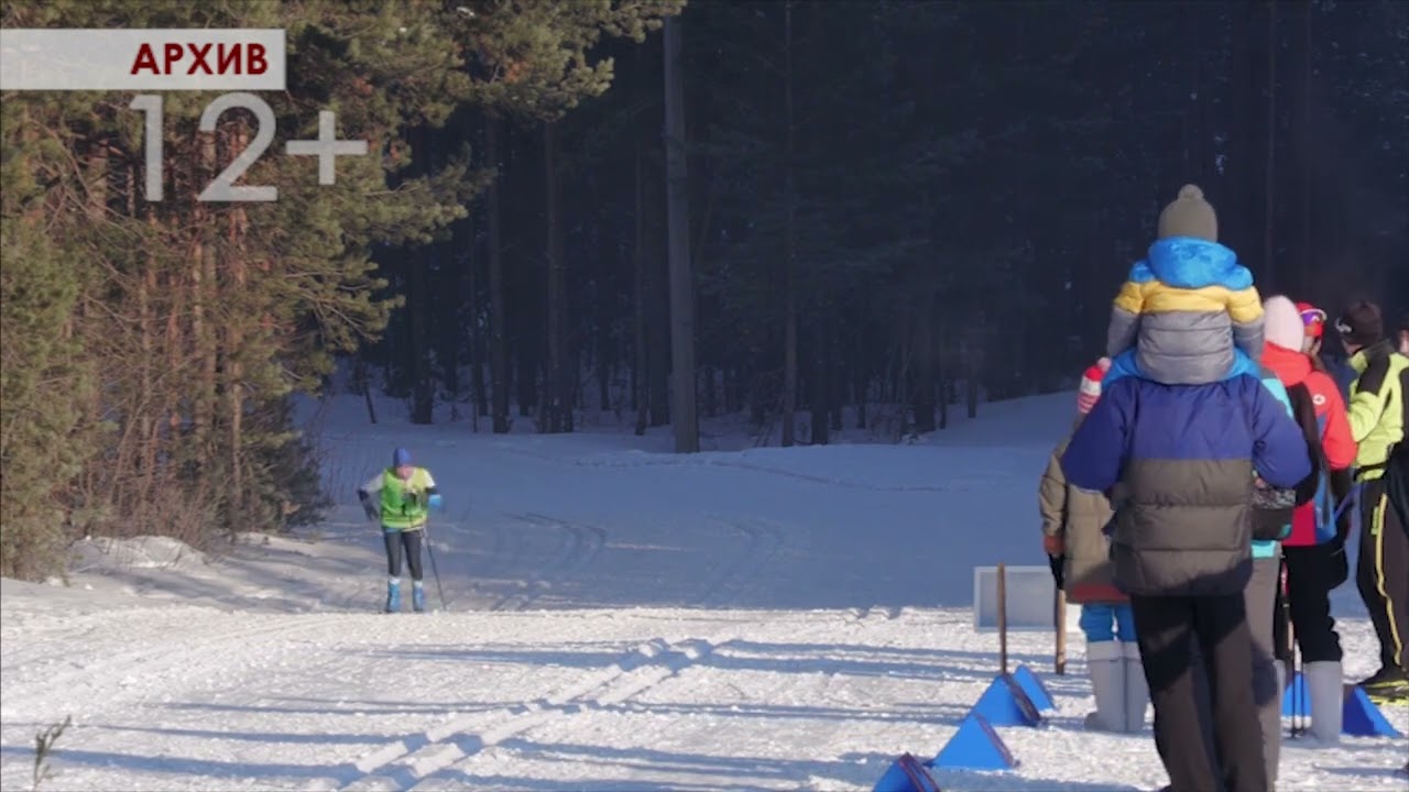 Главный лыжный забег года «Лыжня России» решено перенести на следующую неделю – 19 февраля