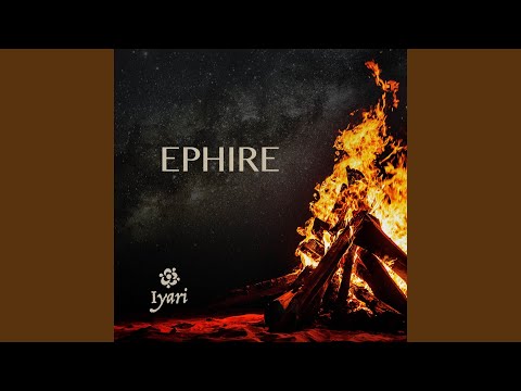 Iyari — Sun Key