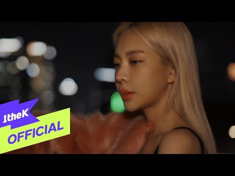 [MV] 오반(OVAN) _ 성탄절 장미(Christmas Rose) (Feat.이바다(LEEBADA))