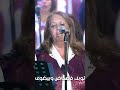 ثوبك فضفاض كورال أم النور OmElnour Choir قائد الكورال الدكتور سعد إبراهيم ثوبك فضفاض كورال أم النور OmElnour Choir قائد الكورال الدكتور سعد إبراهيم