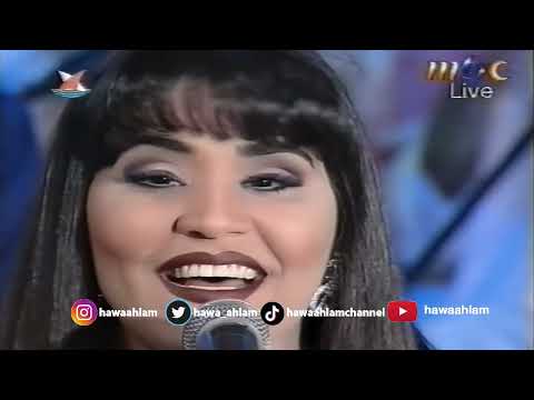 أحلام من اكون مايطلبه المشاهدون 1997 