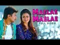 Maelae maelae  udhayanidhi stalin nayanthara  harris jayaraj