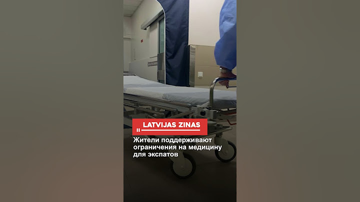 Жители поддерживают ограничения на медицину для экспатов