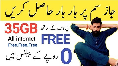 jazz 35GB free internet/jazz/jazz free internet code/jazz internet package/Zameer 91 channel 