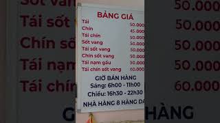 My Favorite Pho Restaurant in Old Quarter | Pho Bo Ba Tuu #dcgr #phoanbeo #phohanoi #pho