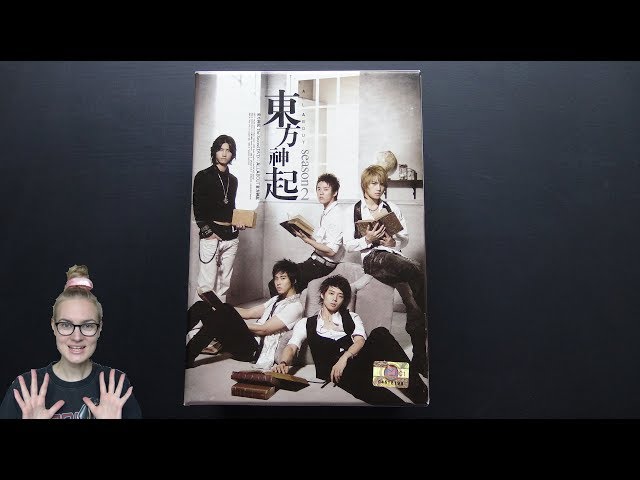 Unboxing TVXQ! 동방신기 The Second DVD: All About 東方神起