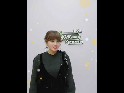 정수영 깡쌤 인사 Merry Christmas &amp;amp; Happy New Year!