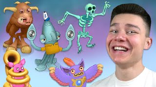 HILLARIOUS Monster MashUps! Fusions, Concept Art, Stuffed Wubbox & MORE! (My Singing Monsters)