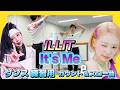 ILLIT / it's me サビ ダンス練習用【カウント&スロー ミラー反転】