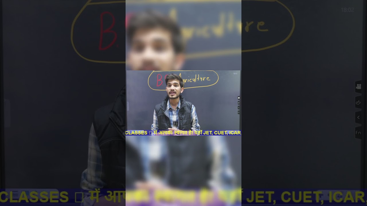 Bsc agriculture classes and notes || bsc agriculture all semesters classes