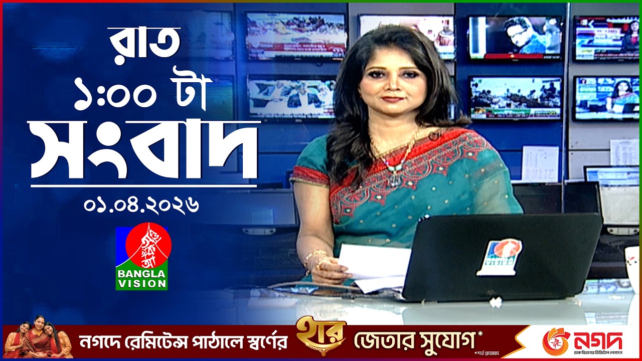 Iran And US Negotiation Security Alert In Pakistan Middle East Tension Breaking News - YouTube Auto PHP Script