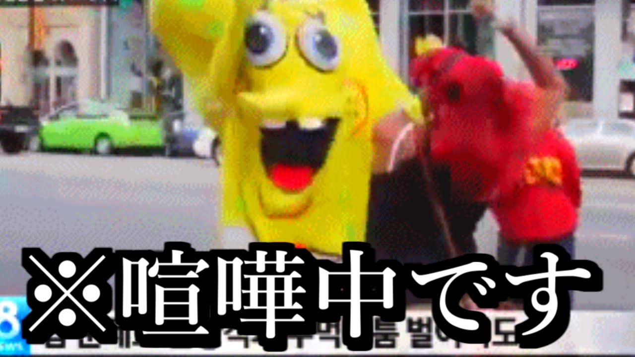 お前らこの画像で笑ったら寝ろｗｗｗ 15的youtube视频效果分析报告 Noxinfluencer