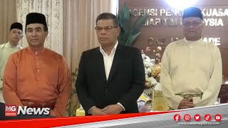 MGNews : RM15 Juta Berjaya Dirampas Dalam Op Khas Pagar Laut