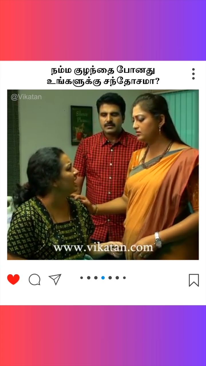 Deivamagal | நம்ம குழந்தை போனது  உங்களுக்கு சந்தோசமா | தெய்வமகள்