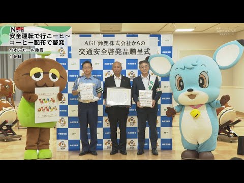 民安ともえフリー素材プロジェクト ボーカル:民安ともえ vol.1 レア盤 弦巻マキ公式グッズ非公式まとめサイト | VOICEROID+ 民安ともえ EX