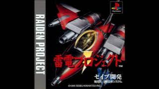雷電プロジェクト / The Raiden Project (PS1) OST