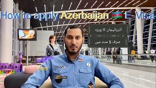 How to get Azerbaijan E Visa (online) from UAE Bahrain Gulf within five minutes January 2023 screenshot 5