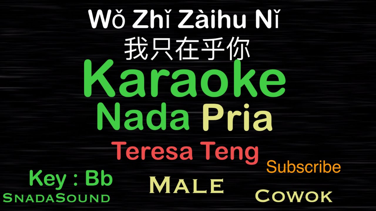Wo Zhi Zai Hu Ni -我只在乎你-Teresa Teng 邓丽君 Nada Pria-Male-Cowok-Laki-laki@UcokkuYasir Wo Zhi Zai Hu Ni -我只在乎你-Teresa Teng 邓丽君 Nada Pria-Male-Cowok-Laki-laki@UcokkuYasir