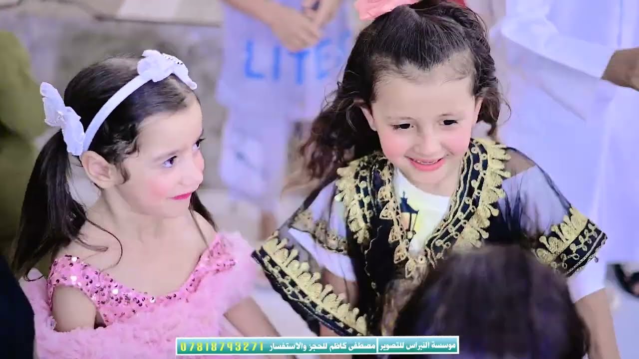 حفل زفاف المعدل عباس  النوفلي الف مبروك الحجز 07818793271