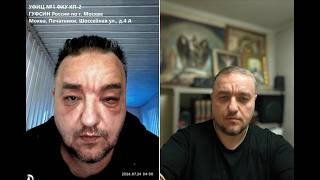 Михаила Налимова убивают в СИЗО (УФИЦ №1 по Москве филиал «Печатники») в Москве. Просит молитв.