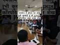 Sahar Shaikh AIMIM Young girl #ramadan#hotel#shortvideo#trending##maharashtra#mumbai#asaduddinowaisi