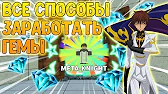 Это Ильяныч!
