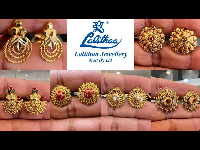 lalitha jewellery gold stud earrings collection with weight and pricegold earrings  designs 2022  YouTube