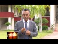รายการสาระการเมืองตอน 38