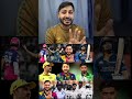 GT beat RR! Pak vs Aus 1st ODI! WI Test series schedule #TheFaiziCricketShow #IPL2026 #GTvsRR