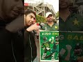 #pakistanistudentsinuk #pakvseng #ukvisa