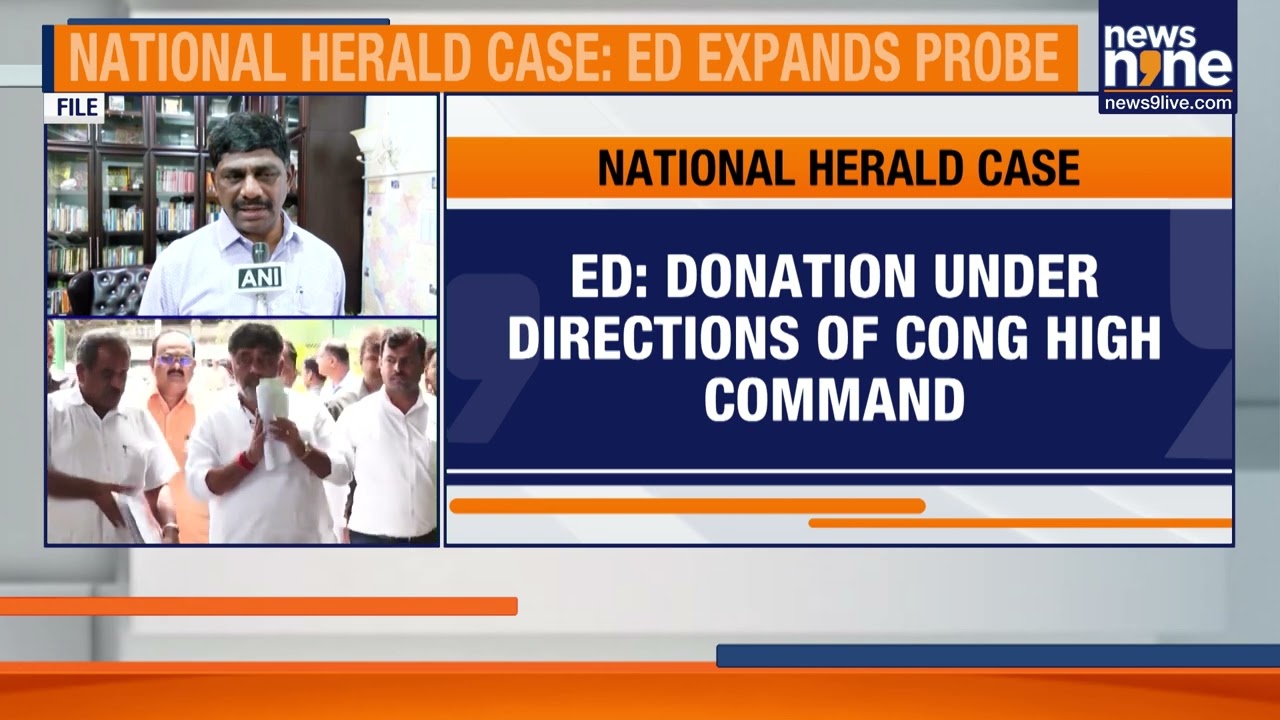 DK Shivakumar, Brother Named in ED Chargesheet | ₹2.5 Cr Donation to Young Indian Probed | News9