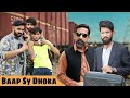 Meri yaari  dastaan e dhoka  bwp production