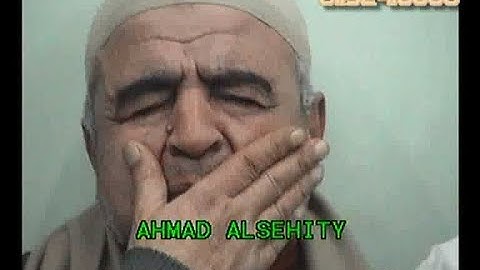 الشيخ محمد يحيى الشرقاوي قمة الروعة من سورة غافر و ختام مسهله 3-2-2019