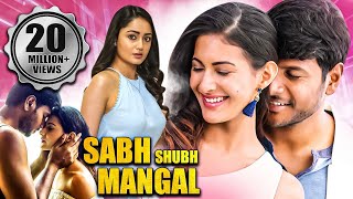 Sabh Shubh Mangal Full Hindi Movie Sundeep Kishan Amyra Dastur