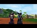 AION -請愛我一輩子