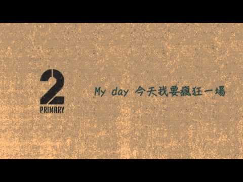 (+) (Mileage) (Feat. Paloalto 팔로알토, Hwasa 화사 of [MAMAMOO]) [Digital Single - 2-3]