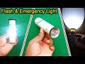 How To Make Rechargeable Flash & Emergency Light | LED Flashlight | Emergency LED Light | LED Torch