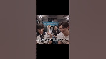 please save sunoo from these three🤣 #sunoo #enhypen #sunghoon #niki #jungwon