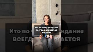 📍Чтобы узнать какие профессии тебе подходят, переходи в ТГ канал (ссылка в шапке) и смотри закреп