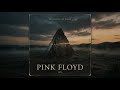 Pink Floyd Lost Tape Eclipse 1975 Progressive Rock Tribute Album Dark Psychedelic Space Rock 