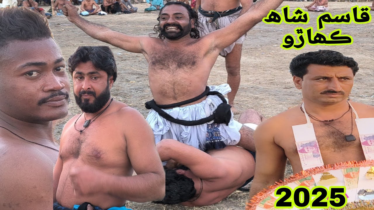 Qasim Shah Quharo Powerful Malakhro | Shahdadpur Lag | District Sanghar | November 11, 2025