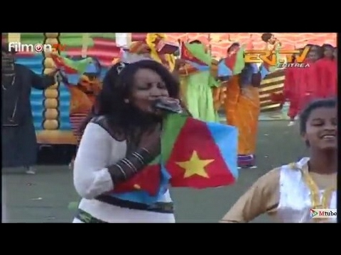 Helen Meles Independence Day Song 2017 New