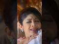 Aaja Sine Se Laga Le Tu ❤️ Romantic Love Song 🥰 | Heart Touching Short #LoveSong #Shorts