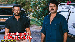 Cocktail Malayalam Movie | Why did Jayasurya throw Anoop's essentials? | Jayasurya | Anoop Menon