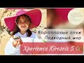 Коралловый пляж Xperience Kiroseiz Parkland. Шарм эль шейх 2021. Обзор кораллового рифа